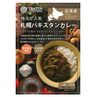 札幌巴基斯坦辣味咖哩, 1盒, 160g
