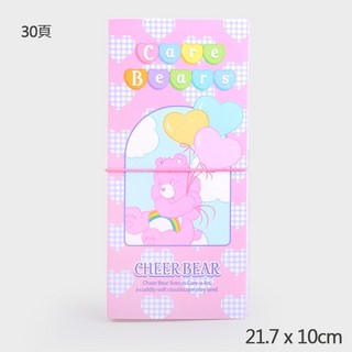 韓國大創 彩虹熊 care bears 卡冊 卡套 吊飾 小卡收集冊 相簿 四格照 偶像 追星卡冊 拍立得 相本, 貼紙收集簿 粉色, 20頁/40張