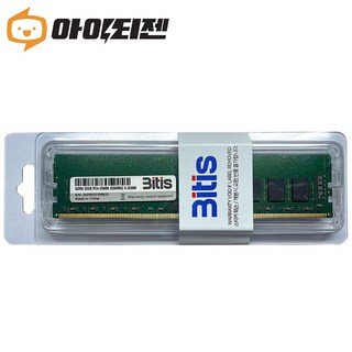 비티즈 삼성 칩 데스크탑 램 32기가 DDR4 32GB PC4 25600 3200MHZ RAM 메모리, 1개
