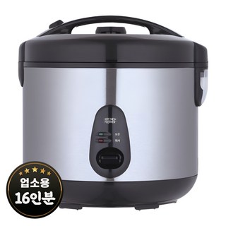 키친플라워 불소수지코팅 내솥 원터치 전기 보온밥솥