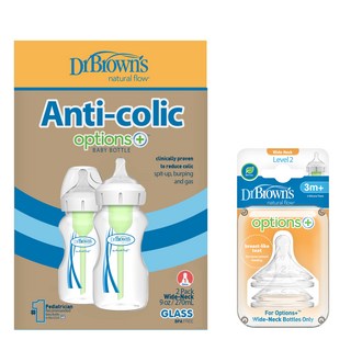 닥터브라운 옵션스 플러스 와이드넥 유리 젖병 270ml 2p + 젖꼭지 2p, 2단계, 투명 + 화이트 + 그린, 1개
