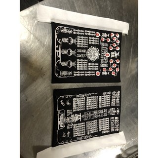 華誠 黑令旗 小黑令 神像 模型廟會 玄天上帝 36天罡 72地煞