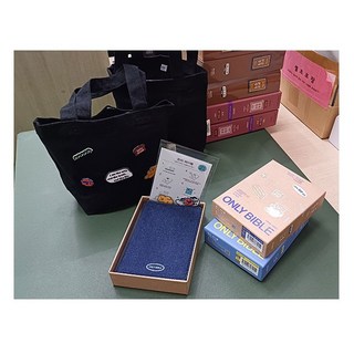 나만의 성경가방+성경책 세트(온리 바이블 초미니합본 패브릭 와펜5종 포함) 생명의말씀사, 성경가방＋성경(진청)