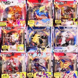 現貨隔日到貨絕版TOMY寶可夢劍盾極巨化噴火龍蒼響 究極太陽 耿鬼 甲賀忍蛙阿爾宙斯索爾迦雷歐固拉多蓋歐卡焰白酋雷姆手辦, 1個, MS閃焰王牌,原廠盒裝