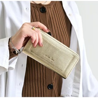 LIZDAYS 輕薄大容量拉鍊長夾 真皮 佐藤晴美代言款 #66115