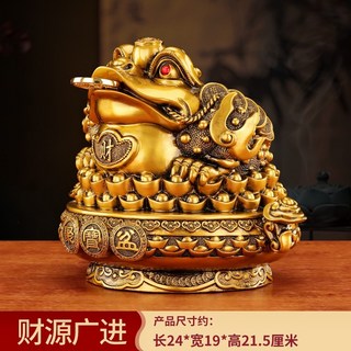 招財金蟾擺件聚寶盆，玄關酒柜店鋪收銀臺擺設，公司前臺喬遷開業高檔禮品, 財源廣進金蟾(小號)聚寶盆