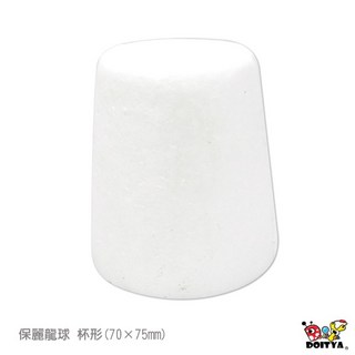 杯形保麗龍球 70x75mm - 美勞材料 (台灣現貨), 1個, 70x75mm杯形保麗龍球