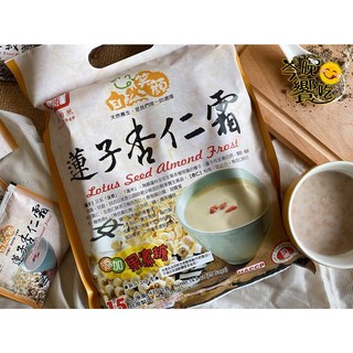 自然笑顏 沖泡穀粉 隨身包, 1個, 蓮子杏仁粉