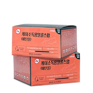 세븐메디컬 케이 소독용 알콜스왑 에탄올 1매 포장, 2박스, 100매입