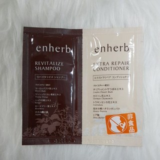 SUNTORY三得利enherb恩荷 甦活煥采洗髮露 深層屏護潤髮乳 隨身包, 1個, 洗髮精潤髮乳各1包