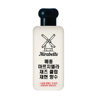 미라벨 재즈클럽 오드퍼퓸, 1개, 30ml