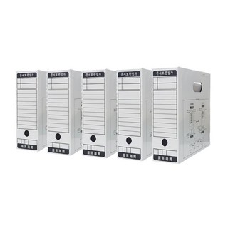 문서보관상자, 10개, 회색