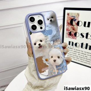多個小白狗超多色馬卡龍色iPhone16ProMax磁吸手機殼蘋果i15 14 13 12 11防摔殼