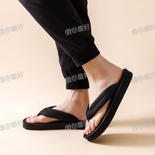 軟底草屐男款鬼滅之刃原神陰陽師腳男式COS人字拖涼拖鞋平跟木屐, A02白,36-37