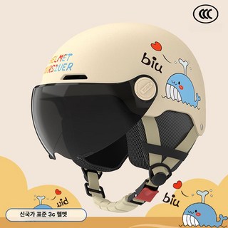 어린이 전용 초경량 자전거 헬멧 인증 여름 남아 여아 사계절 안전모, 1개, 카키 사계절귀보호대 자외선 차단 짧은