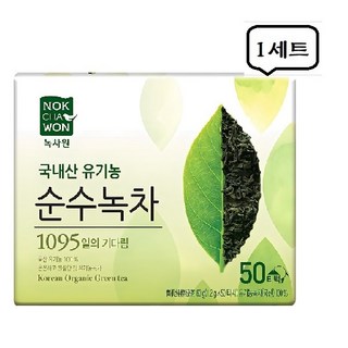녹차원 유기농 순수녹차 1.2g X 50, 50개입, 1개