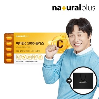 내츄럴플러스 비타민C 1000 플러스 300정 1박스 + 쇼핑백(대) / 대용량 고함량 비, 1개