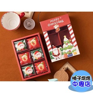 柚子烘焙材料 聖誕手提盒 六格 手提聖誕包裝盒 包裝禮盒 送禮 婚禮小物 聖誕禮物盒 聖誕節 餅乾盒, 1個