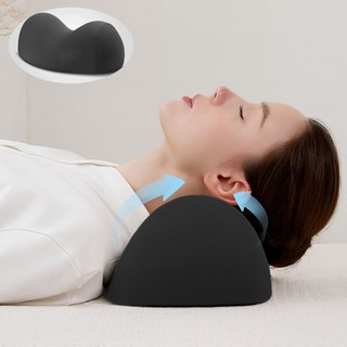 CIVILEE 거북목 교정 3D 경추 베개 고밀도 메모리폼 목 지지 베개, 1개, 짙은 회색