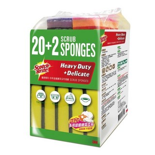 好市多代購 百利海綿菜瓜布20片組，多用途細緻菜瓜布2片入，廚房清潔必備, 1個, 分購10+1片