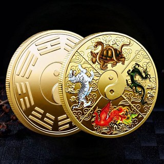 四大神獸太極瑞獸青龍白虎朱雀玄武鍍銀彩繪紀念章神獸神獸紀念幣, 金色