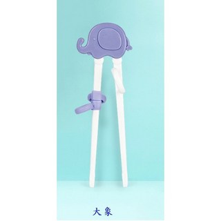 兒童卡通動物學習筷，右手專用吃飯訓練筷，寶寶學筷餐具, 1個, 紫色 大象／包裝隨機