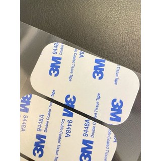 磁扣拷貝門禁卡貼片 雙IC門禁卡貼 IC ID磁扣貼紙 磁扣貼片 13.56Mhz CUID悠遊卡, 1個, 非必買（雙面貼2片）