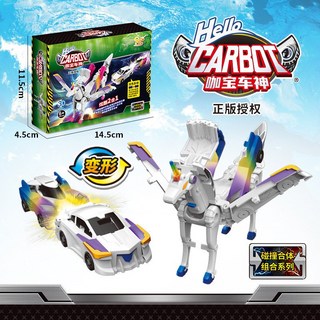 【台灣出貨】正版 銀翼飛龍 咖寶車神 兩車碰撞二合一 變形飛翼天馬 獨角獸變形玩具 奇趣玩具 兒童玩具 禮物, 1個, 1904飞马变形车-蓝色【正版授权】, 1904飞马变形车-蓝色【正版授权】