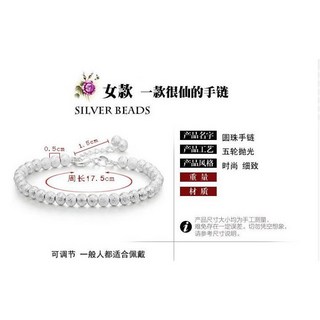 韓版新款925純銀磨砂球手鏈 現貨