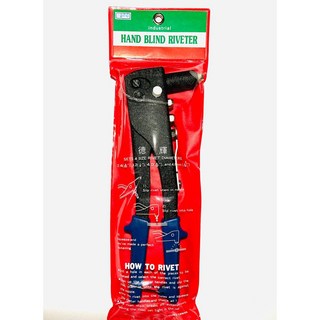 「德輝五金」台灣製造 強力型高品質 手動拉釘槍 鉚釘槍 可拉不鏽鋼釘 四合一, 1個