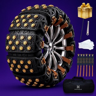 해피블루 우레탄 스노우체인 고강도 TPU, 1세트