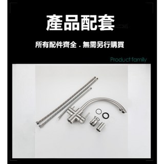 淼瀅精品衛浴 SUS304不鏽鋼 附軟管, 1個, K3042廚房鵝頸冷熱3用RO淨水龍頭