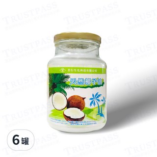 苦行生化天然椰子油，富含中鏈脂肪酸，適用於各式烹調與肌膚保養，健康美味生活首選, 6個, 500ml