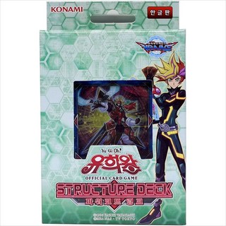 유희왕카드 스트럭처덱 파워코드 링크 어린이 카드 all+95565Gz