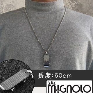 MIGNOLO 鈦鋼嘻哈項鍊 街頭個性中長鍊 男女通用潮流吊墜 70cm DN028十字架滑板項鍊