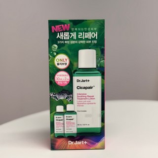 닥터자르트 시카페어 인텐시브 수딩 리페어 트리트먼트 로션 기획(150ml+30ml*2ea), 1개