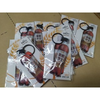 企業款-麥根沙士led 燈鑰匙圈吊飾