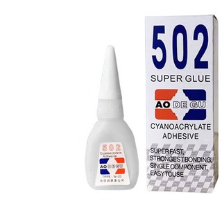 502膠水 快乾瞬間膠 萬能膠 強力黏著劑 接著劑 強力膠, 1個, 8g