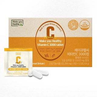 메이큐헬씨 비타민C 3000 정 알약 고햠량 메가 식약처인증 건강기능식품 도스, 1개, 45정