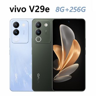 VIVO V29e 5G 256G 6.67吋 5G 黑/藍 台南 跨時代手機館