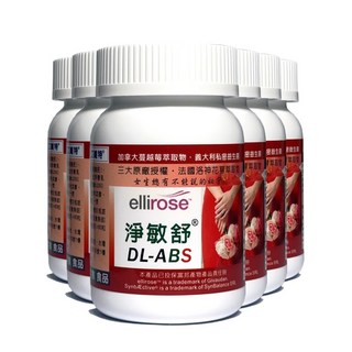 ellirose 淨敏舒 DL-ABS 私密益生菌 蔓越莓 洛神花萼 甘露糖膠囊, 6個, 60顆