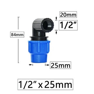PE 튜브 스레드 커넥터 엘보 워터 스플리터 플라스틱 볼 밸브 커플러 G1/2 G3/4 1 G1.2 G1.5 G2 20mm 25mm 32mm 40mm 50mm 63mm, 18. R, 1개