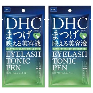 DHC 睫毛修護液筆, 2個, 1.4ml
