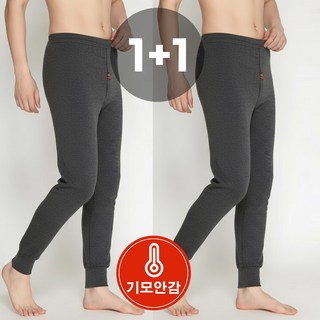 델루비오 남성 겨울 보온 내복 바지 타이즈 방한 이너웨어 2종세트