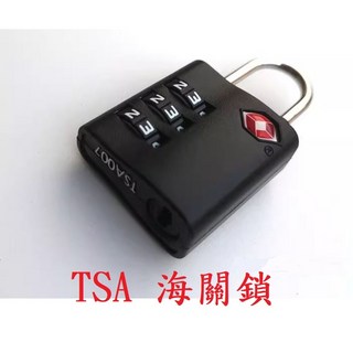 (快速出貨)TSA 海關鎖 出國 行李箱 可換密碼 密碼鎖 行李箱鎖 號碼鎖 海關 行李 鎖 健身房鎖 置物櫃鎖 鎖頭