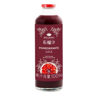Red Crown 皇冠 石榴汁 1000ml 100%原汁 不添加糖, 1個, 1瓶1000ml