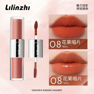 迷霧派對雙頭唇釉 麗琳芝雙頭唇釉 鏡面啞光雙重妝效顯白不易掉色口紅 雙頭唇釉 唇釉, 08#花果唱片, 1個