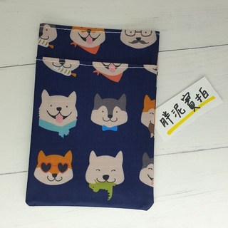 卡通圖案防水雙層筆袋 護理師醫生口袋收納包 多款可愛動物造型, 1個, 柴犬頭款深藍~現貨