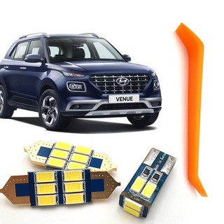 기어가 LED 풀세트 베뉴 (19년~현재) 실내등 번호판등 리무버, T10-2개 31-5개 G베뉴, 1세트