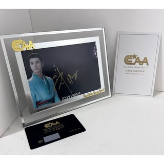 鄭凱簽名照 臨江仙 附證書 官網驗證 玻璃裱框, 2, 樣式